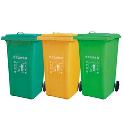 云南240L塑料垃圾桶