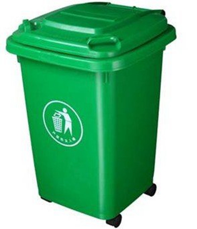 塑料垃圾桶CX4-011    50L