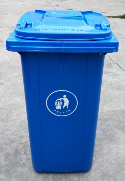 云南塑料垃圾桶厂家