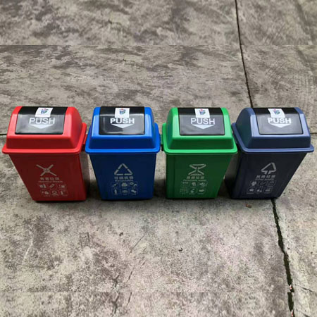 分类塑料垃圾桶CE-XK2