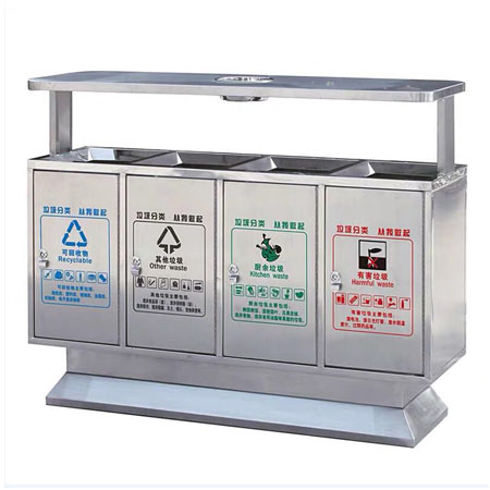 四分类不锈钢垃圾桶CE-XK14
